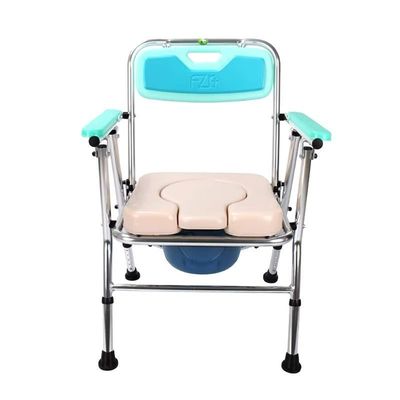 Good price Non Slip Aluminum Portable Commode Toilet For Elderly And Disabled online