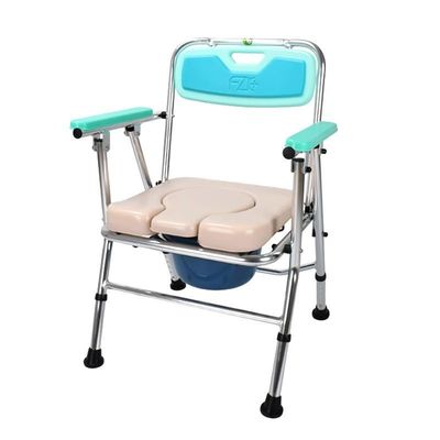 Good price Foldable Aluminum Disabled Toilet Chair Hospital Mobile Commode Chair online