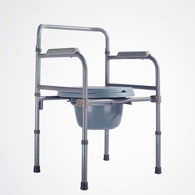 Good price Hospital Folding Portable Toilet Seat Height Adjustable For Improved Mobility And Independence online
