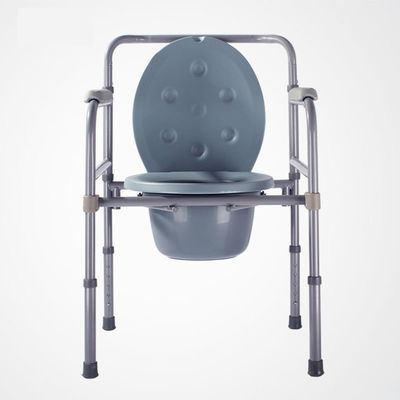 Good price Convenient Toilet Chair For Disabled Powder Coated Folding Commode Chair online